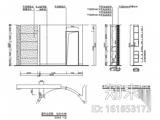 [广州]现代时尚三居室装修图（含效果图）cad施工图下载【ID:161853173】