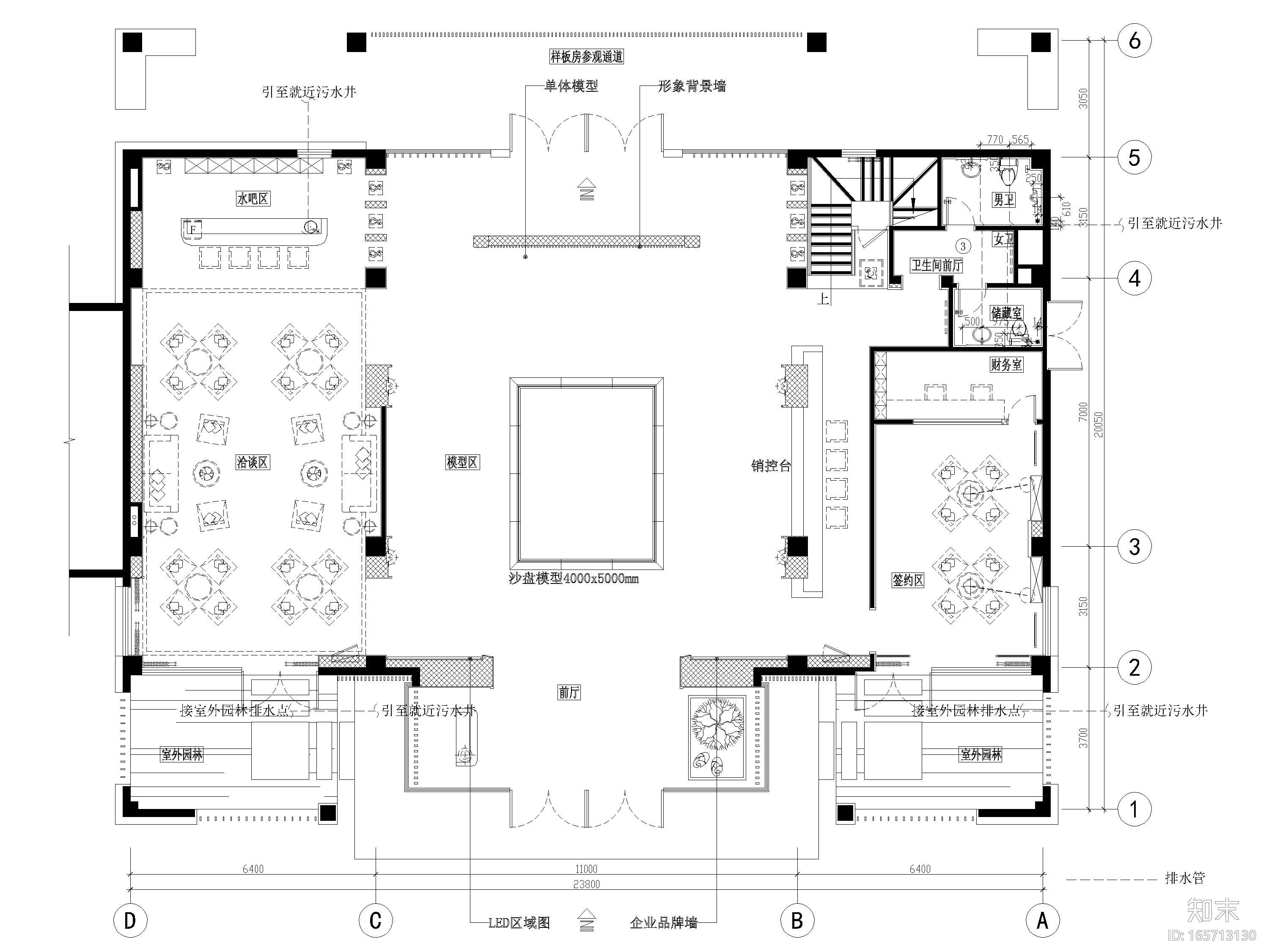 [江苏]​雅居乐相城二层现代售楼部施工图cad施工图下载【ID:165713130】