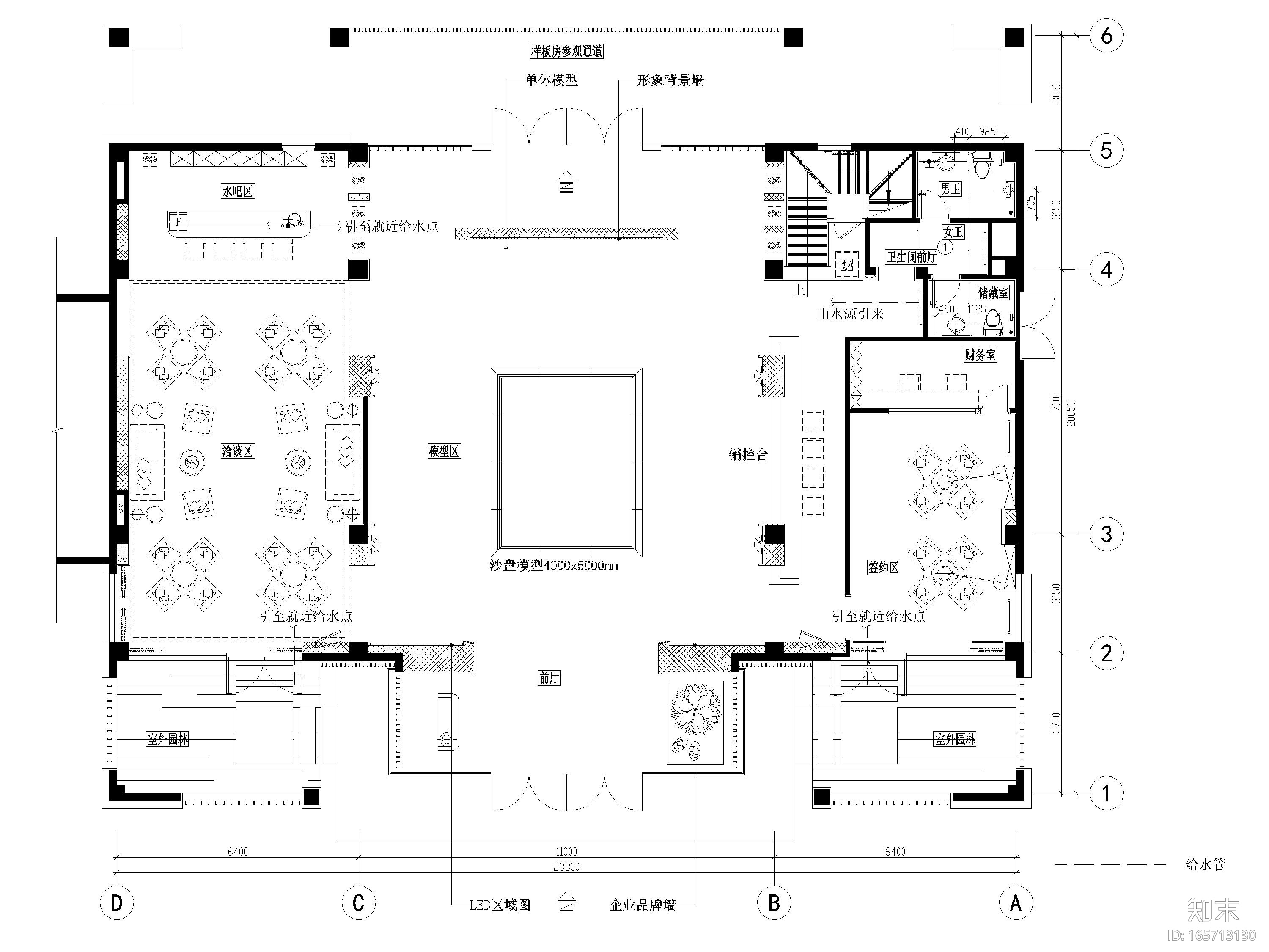 [江苏]​雅居乐相城二层现代售楼部施工图cad施工图下载【ID:165713130】