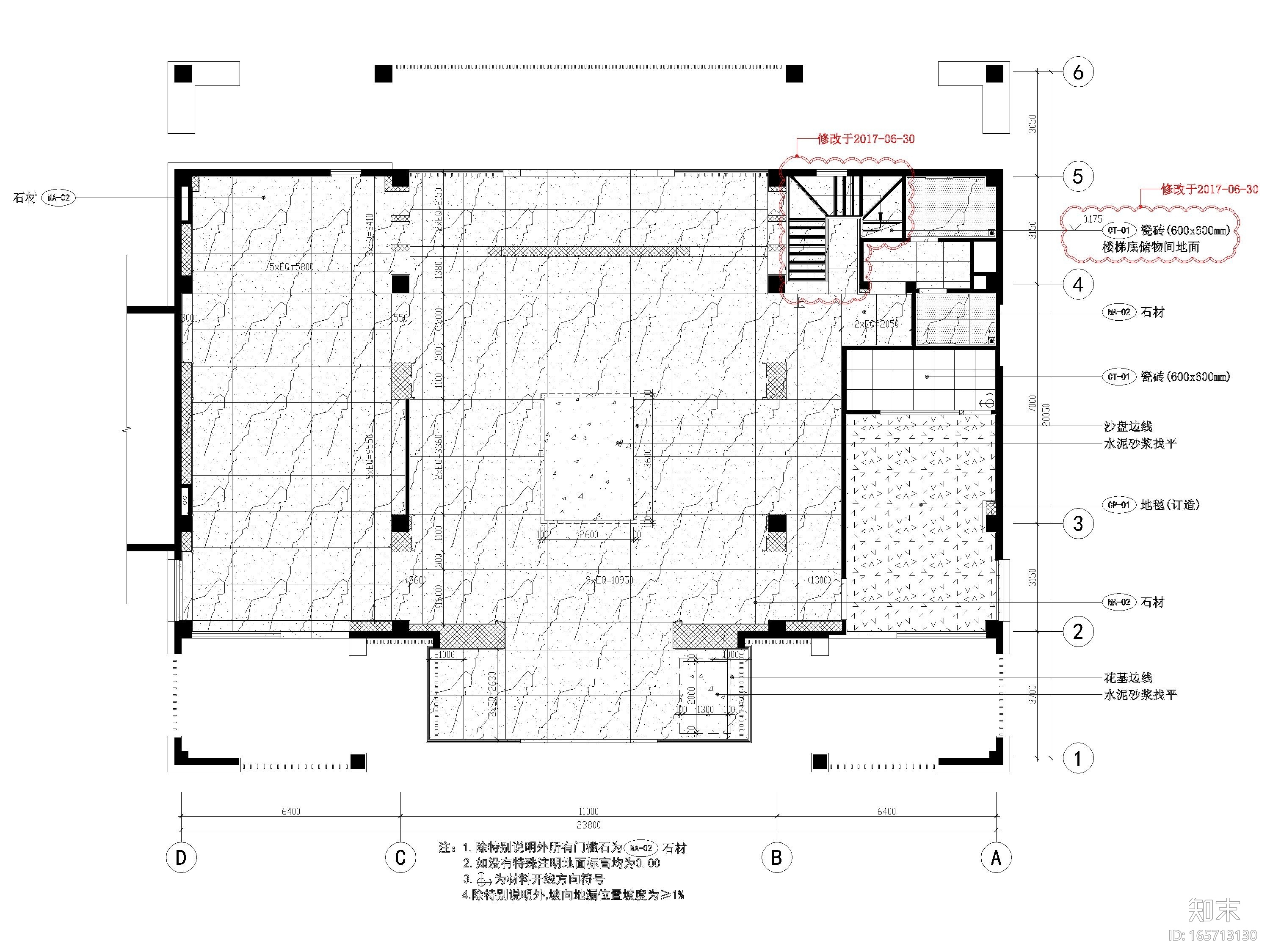 [江苏]​雅居乐相城二层现代售楼部施工图cad施工图下载【ID:165713130】