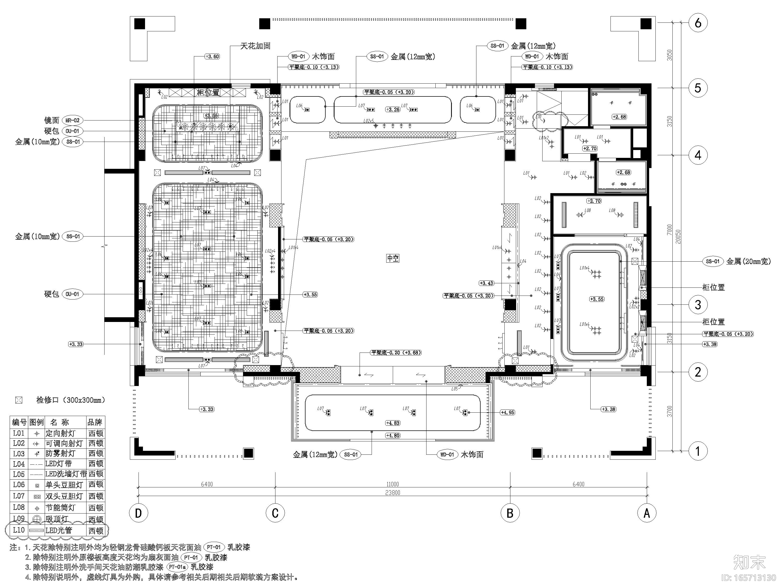 [江苏]​雅居乐相城二层现代售楼部施工图cad施工图下载【ID:165713130】