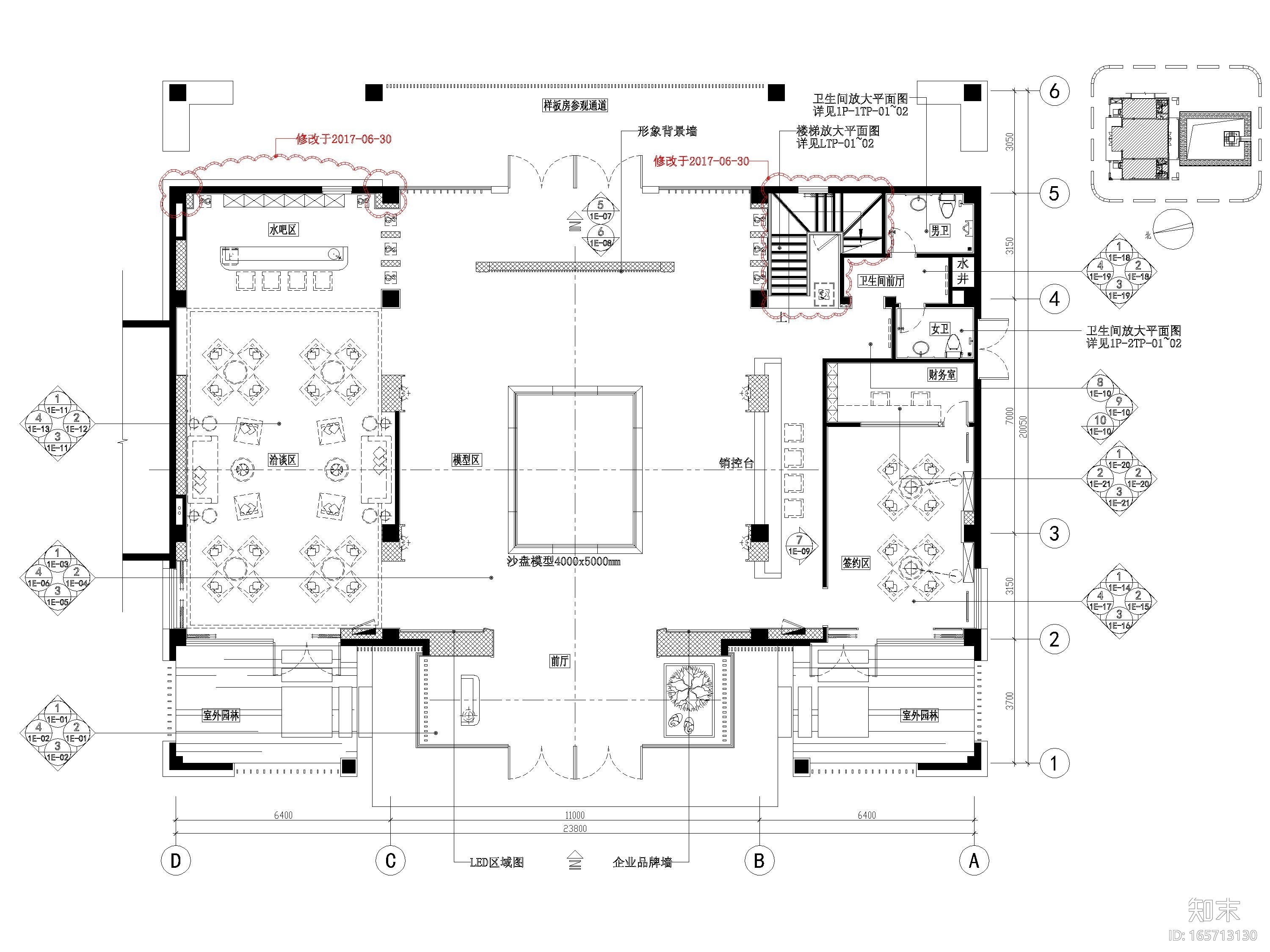 [江苏]​雅居乐相城二层现代售楼部施工图cad施工图下载【ID:165713130】