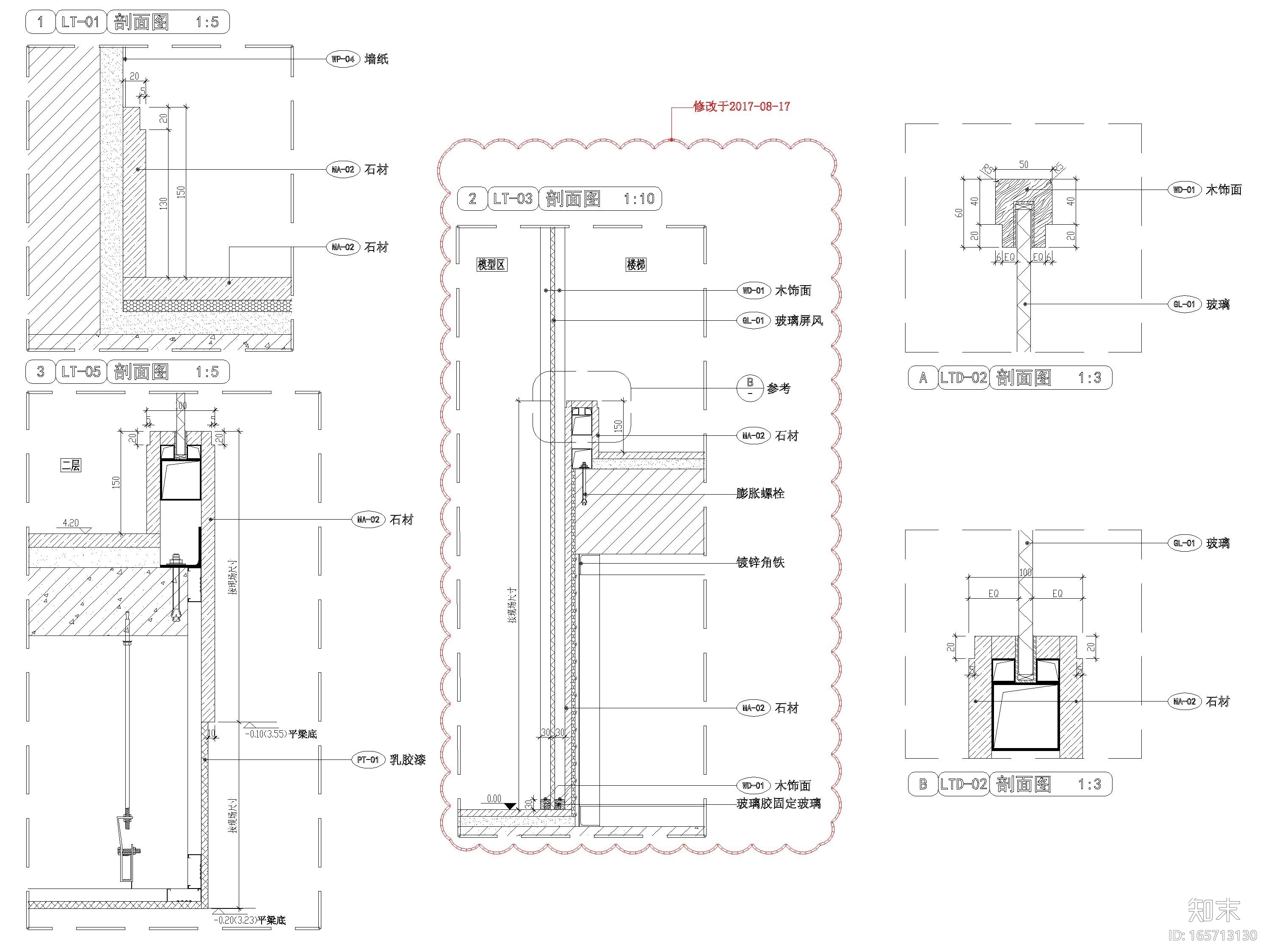 [江苏]​雅居乐相城二层现代售楼部施工图cad施工图下载【ID:165713130】