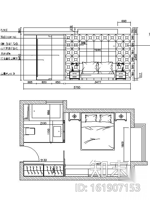 [武汉]100㎡水晶时尚三居施工图（含实景）cad施工图下载【ID:161907153】