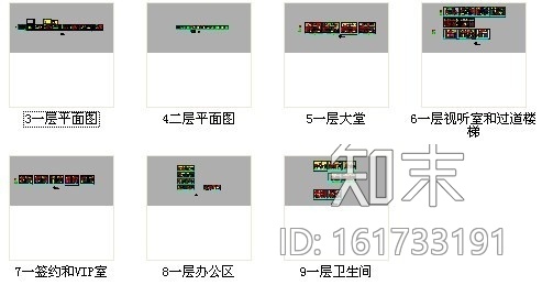 [厦门]临近滨湖高档现代风格售楼处室内设计装修施工图cad施工图下载【ID:161733191】
