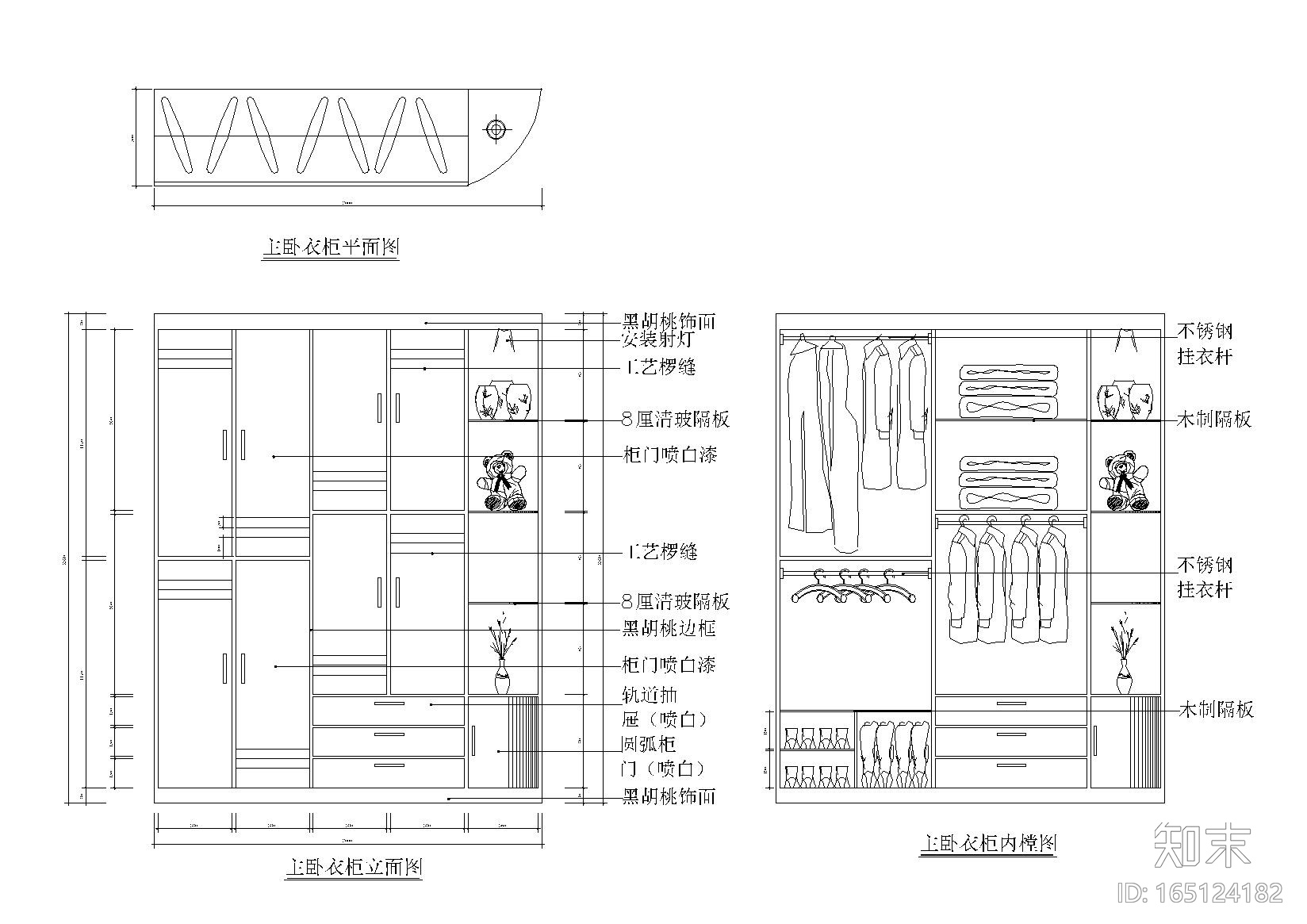 20款施工图下载【ID:165124182】