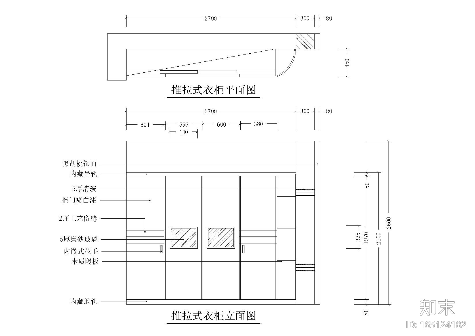 20款施工图下载【ID:165124182】