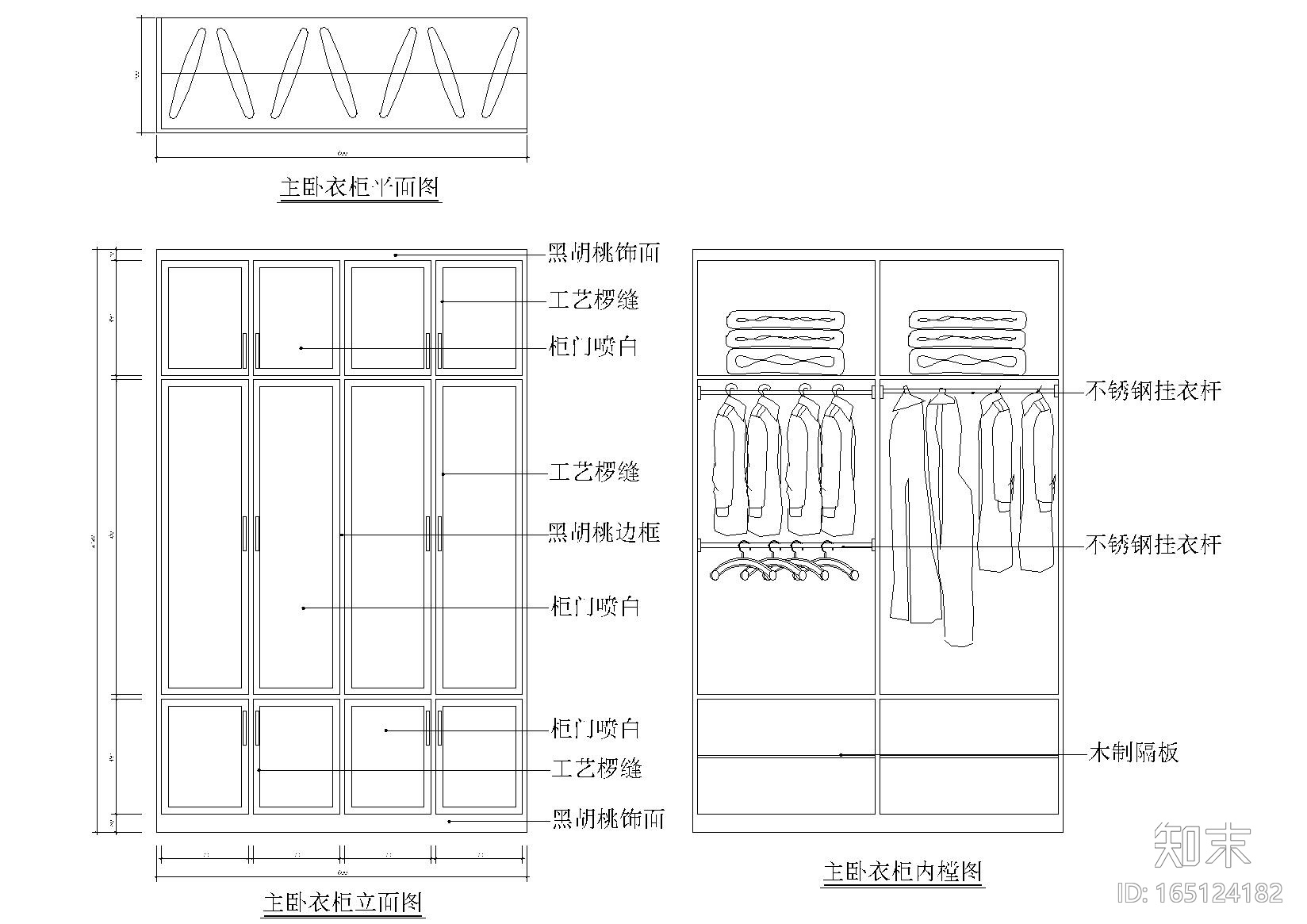 20款施工图下载【ID:165124182】