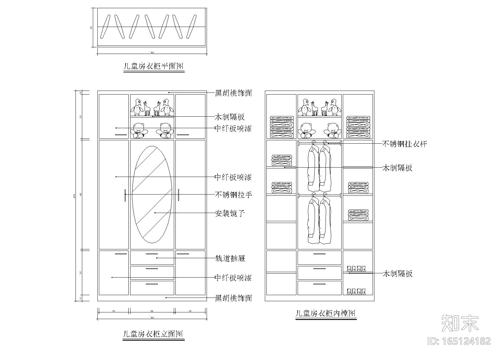 20款施工图下载【ID:165124182】