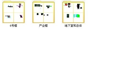 [上海]九层现代风格大型产业园建筑施工图（知名设计）施工图下载【ID:166083143】