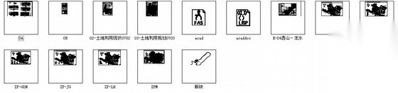 [重庆]某城市花园规划设计方案施工图下载【ID:167966105】