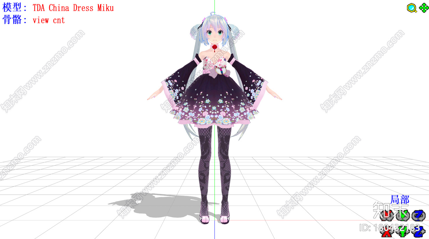 初音未来樱花裙mikummd模型下载【ID:180432183】