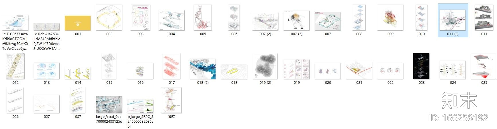 特色精品建筑流线设计分析图（JPG+38张）施工图下载【ID:166258192】