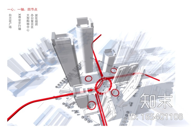 [广东]绿地中央广场佛山禅城区商业综合体设计文本cad施工图下载【ID:165401108】