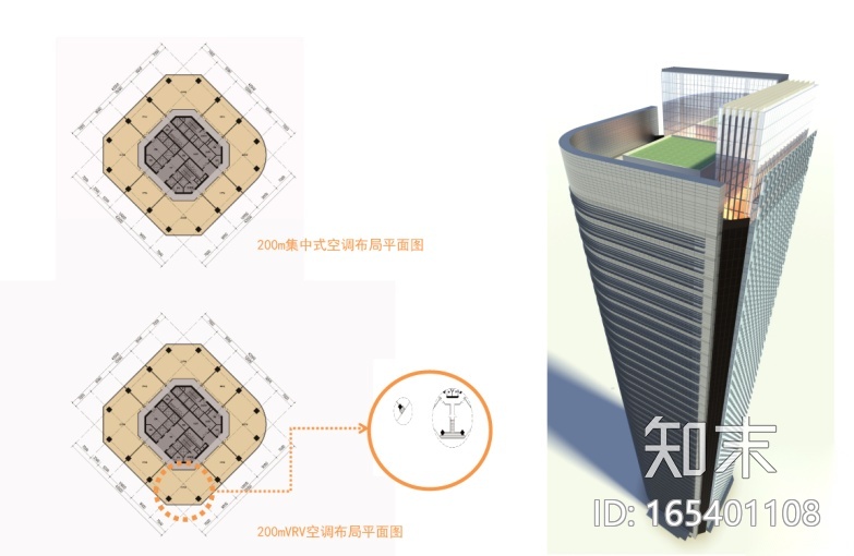 [广东]绿地中央广场佛山禅城区商业综合体设计文本cad施工图下载【ID:165401108】