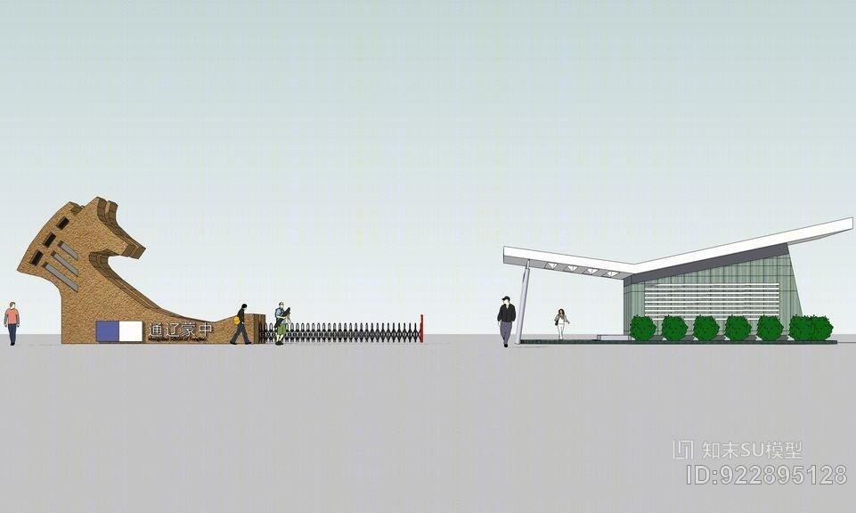 蒙古族中学大门SU模型下载【ID:922895128】