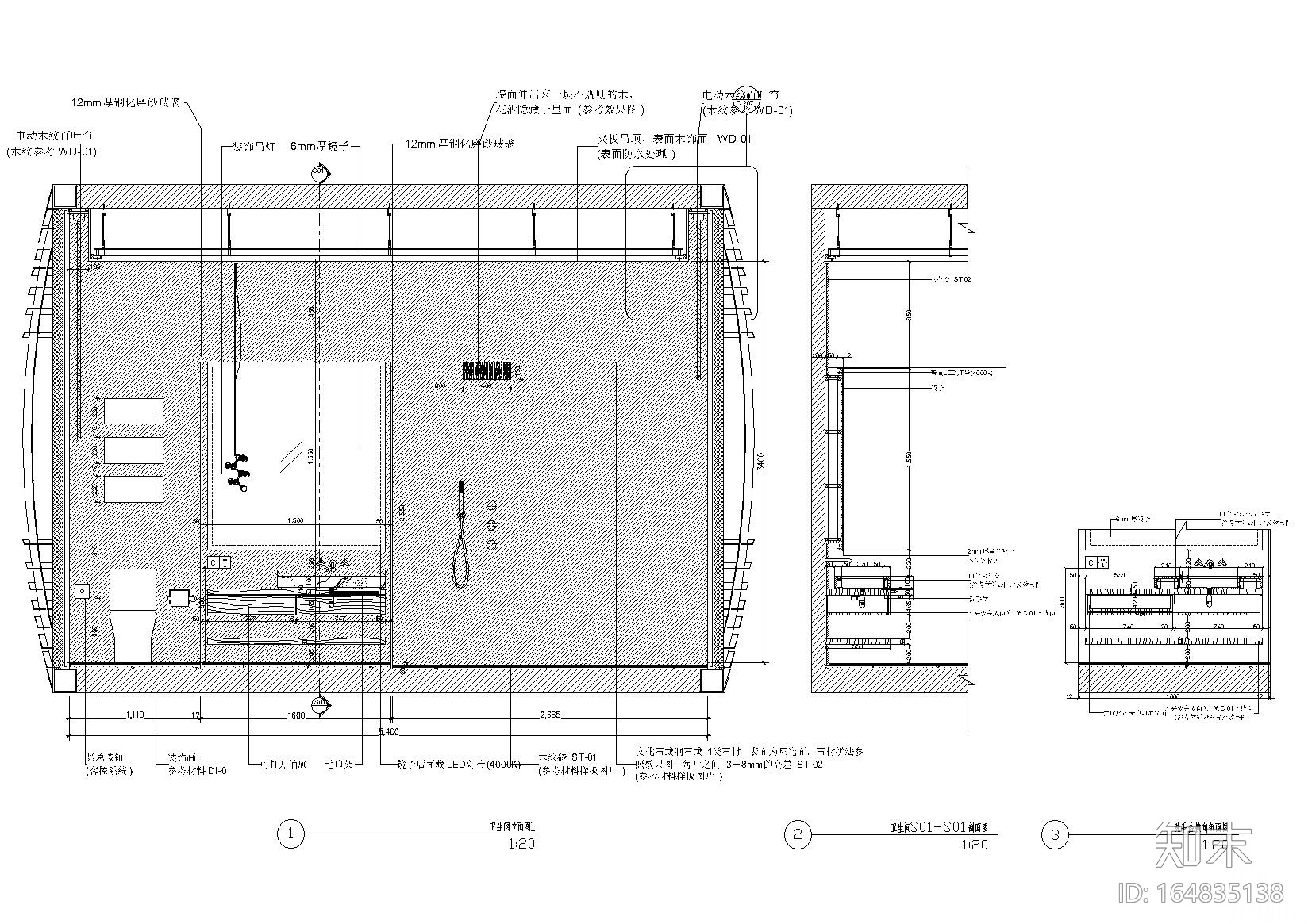 [云南]板栗林P4户型树屋体验住宅施工图cad施工图下载【ID:164835138】