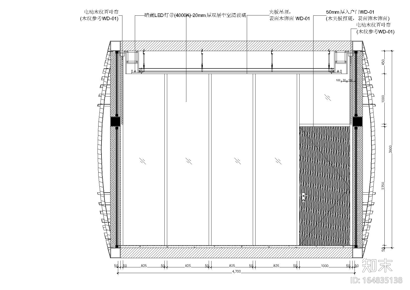 [云南]板栗林P4户型树屋体验住宅施工图cad施工图下载【ID:164835138】