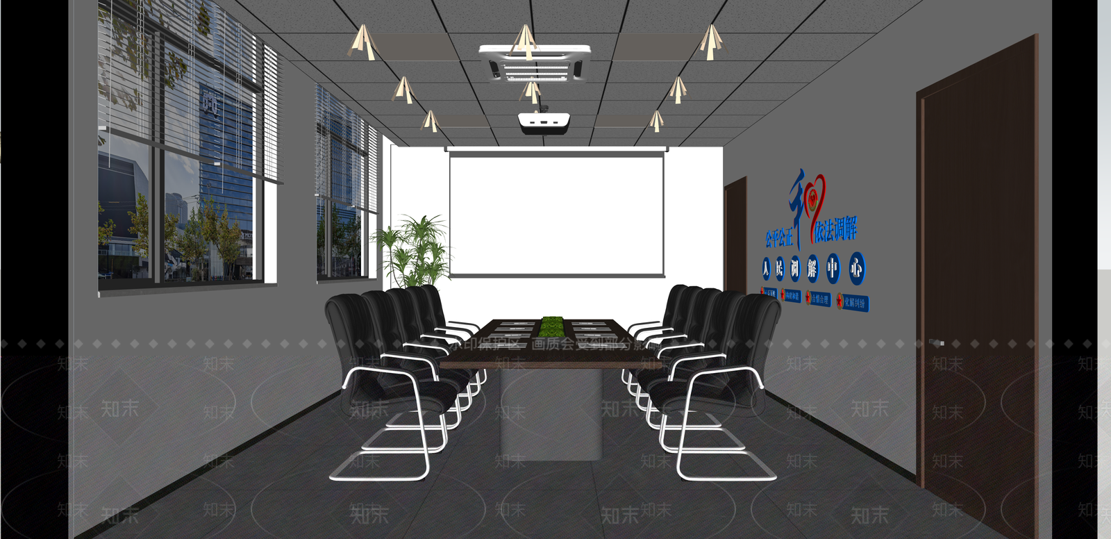 现代会议室SU模型下载【ID:1215200028】