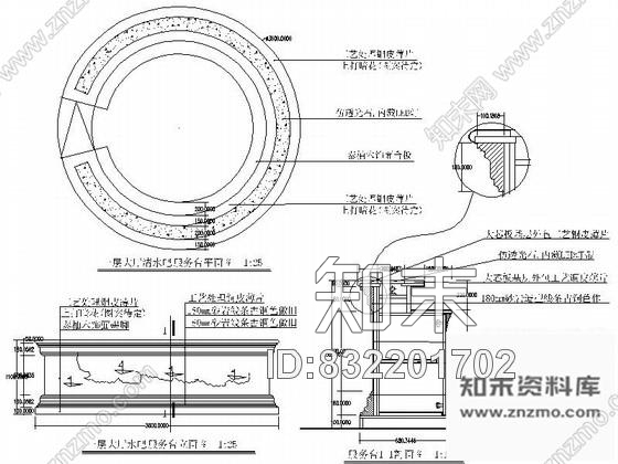 图块/节点圆形水吧服务台详图施工图下载【ID:832201702】