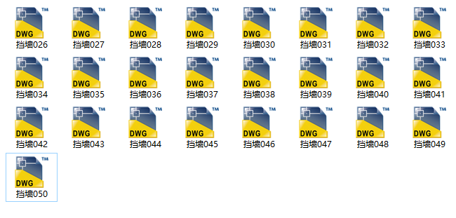 50款挡土景墙CAD施工图（26-50）施工图下载【ID:165645108】