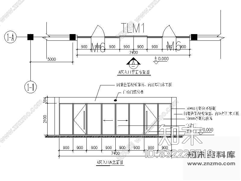 图块/节点大门装修详图cad施工图下载【ID:832225719】