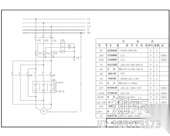 常用电气控制设计图42张（全套CAD图集）cad施工图下载【ID:165173173】