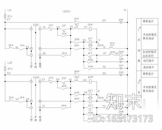 常用电气控制设计图42张（全套CAD图集）cad施工图下载【ID:165173173】