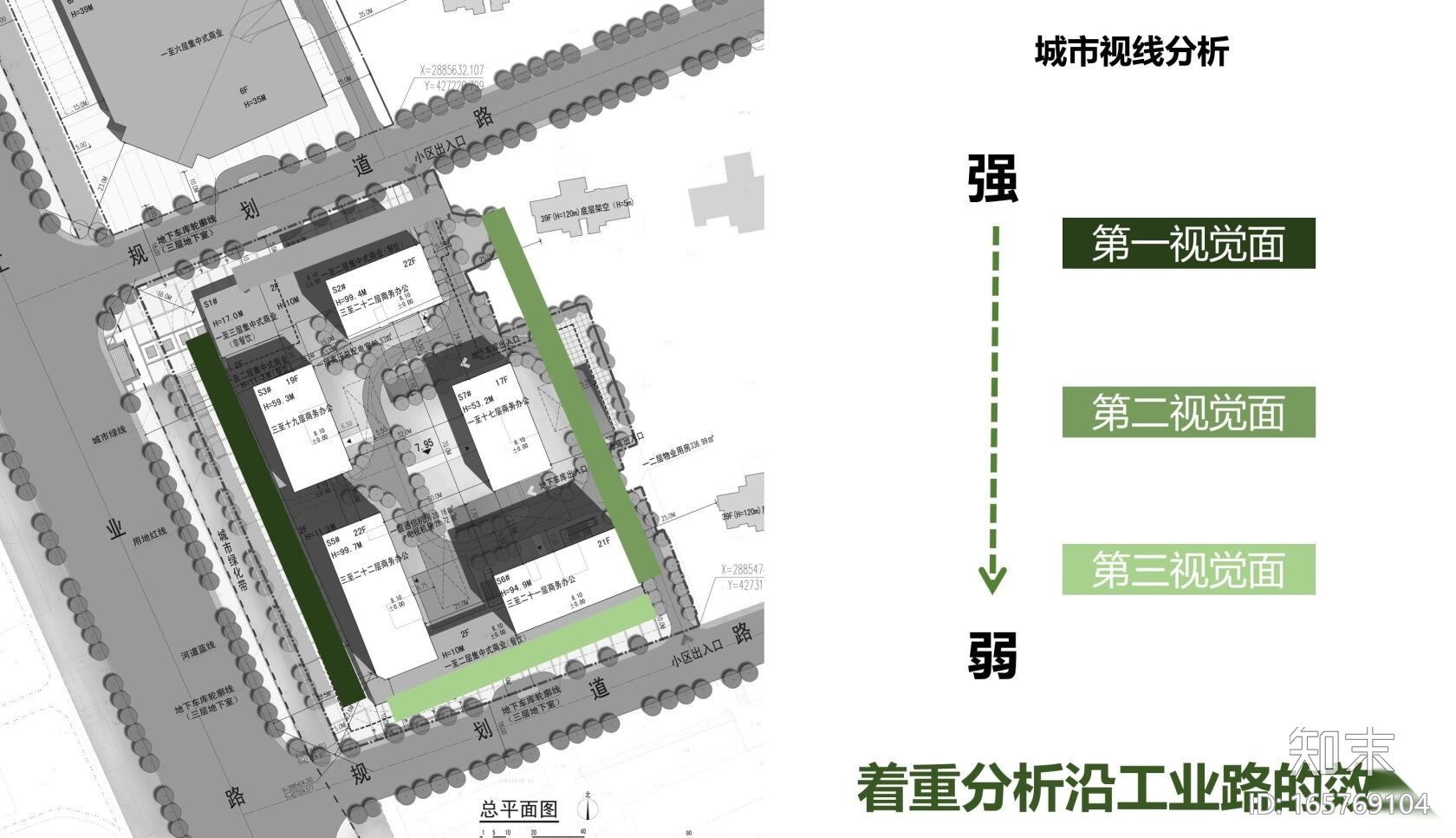 华润万象城立面优化设计（JPG+43页）cad施工图下载【ID:165769104】