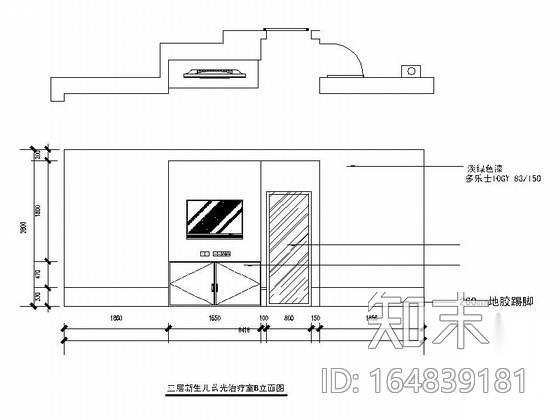 [重庆]现代六层妇幼保健医院室内维修改造施工图施工图下载【ID:164839181】