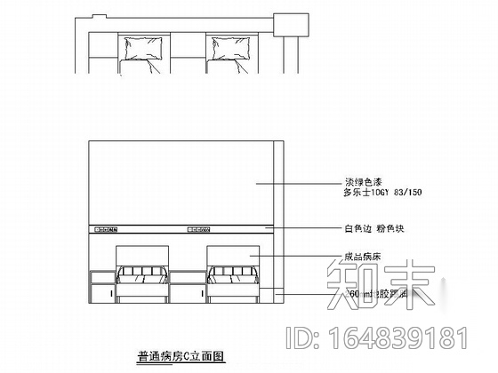 [重庆]现代六层妇幼保健医院室内维修改造施工图施工图下载【ID:164839181】