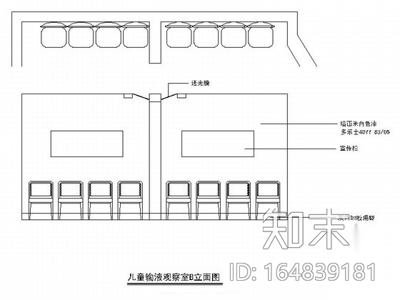 [重庆]现代六层妇幼保健医院室内维修改造施工图施工图下载【ID:164839181】