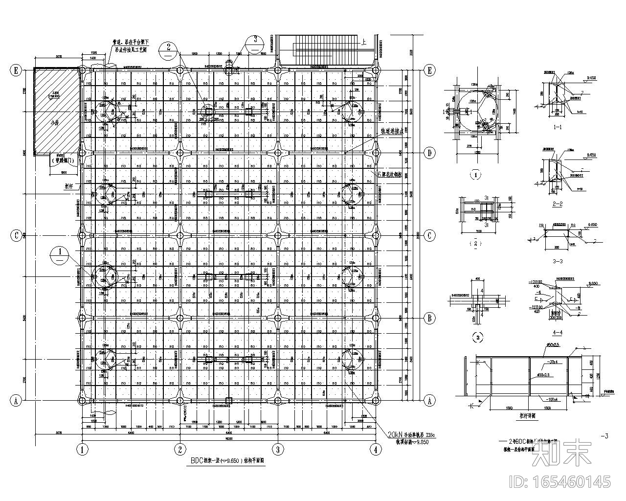 BDC多层钢框架上部结构施工图（CAD）cad施工图下载【ID:165460145】