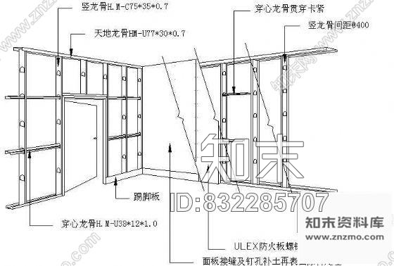 图块/节点拉法基隔墙吊顶系统cad施工图下载【ID:832285707】