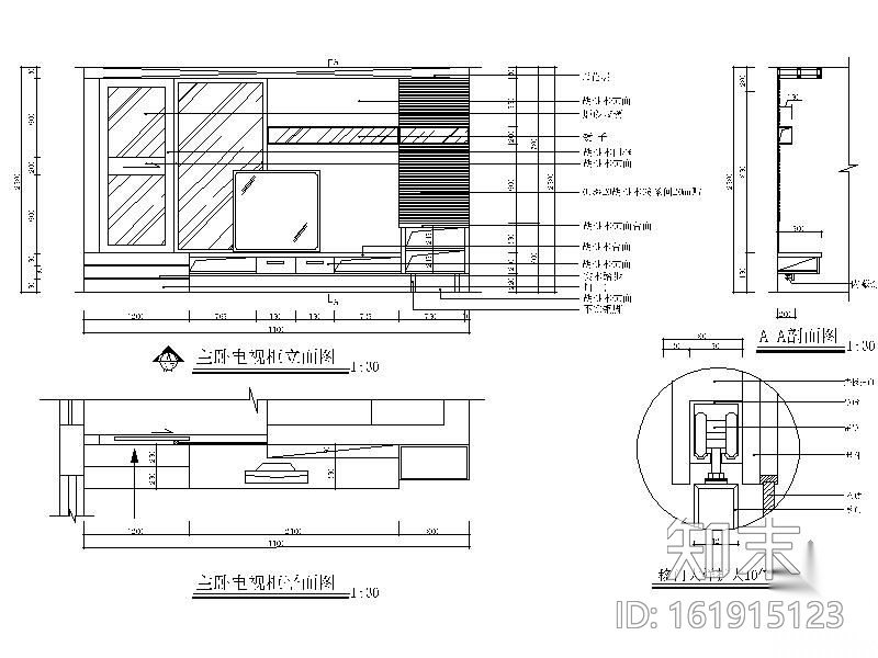 三层别墅空间设计图cad施工图下载【ID:161915123】