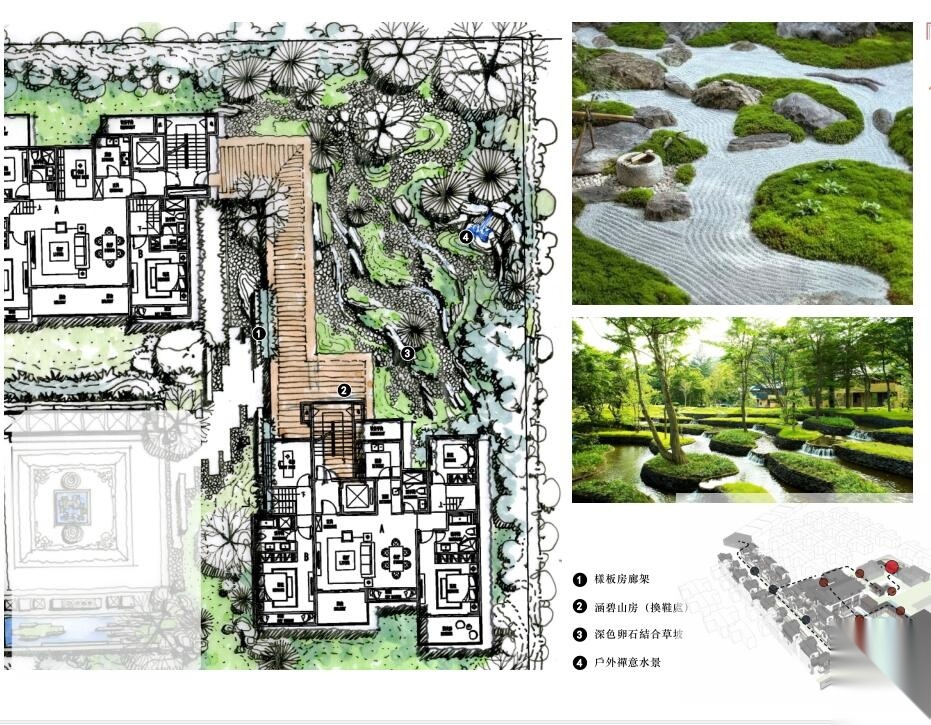 [上海]罗朗园境居住区景观概念方案文本（PDF+87页）cad施工图下载【ID:161069137】