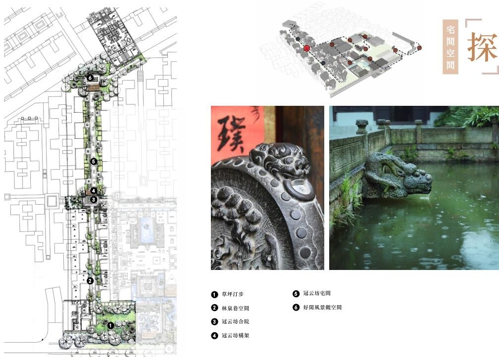 [上海]罗朗园境居住区景观概念方案文本（PDF+87页）cad施工图下载【ID:161069137】