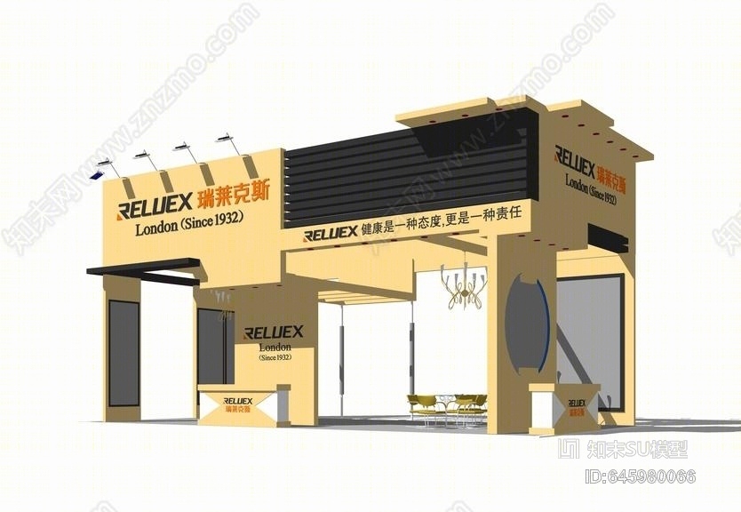 现代展台SU模型下载【ID:645980066】