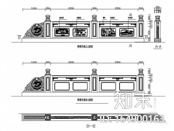 石材栏杆全套CAD图块下载施工图下载【ID:164900163】