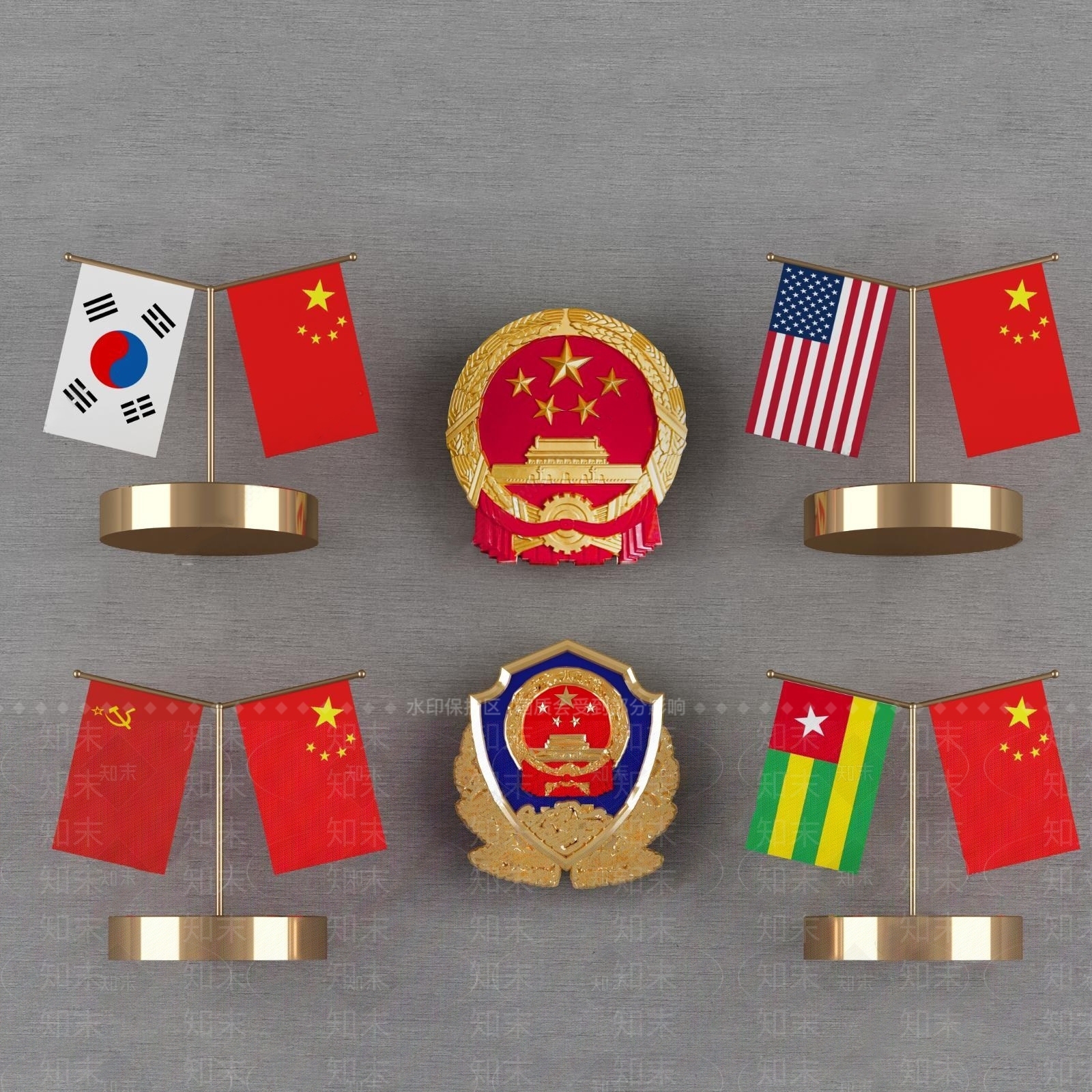 现代国旗国徽3D模型下载【ID:178370139】