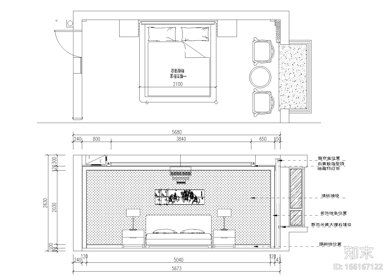 [南京]紫庐小区5栋户型样板间装饰施工图cad施工图下载【ID:166167122】