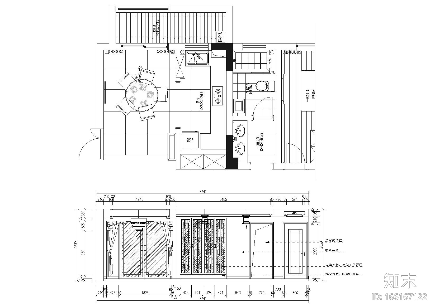 [南京]紫庐小区5栋户型样板间装饰施工图cad施工图下载【ID:166167122】