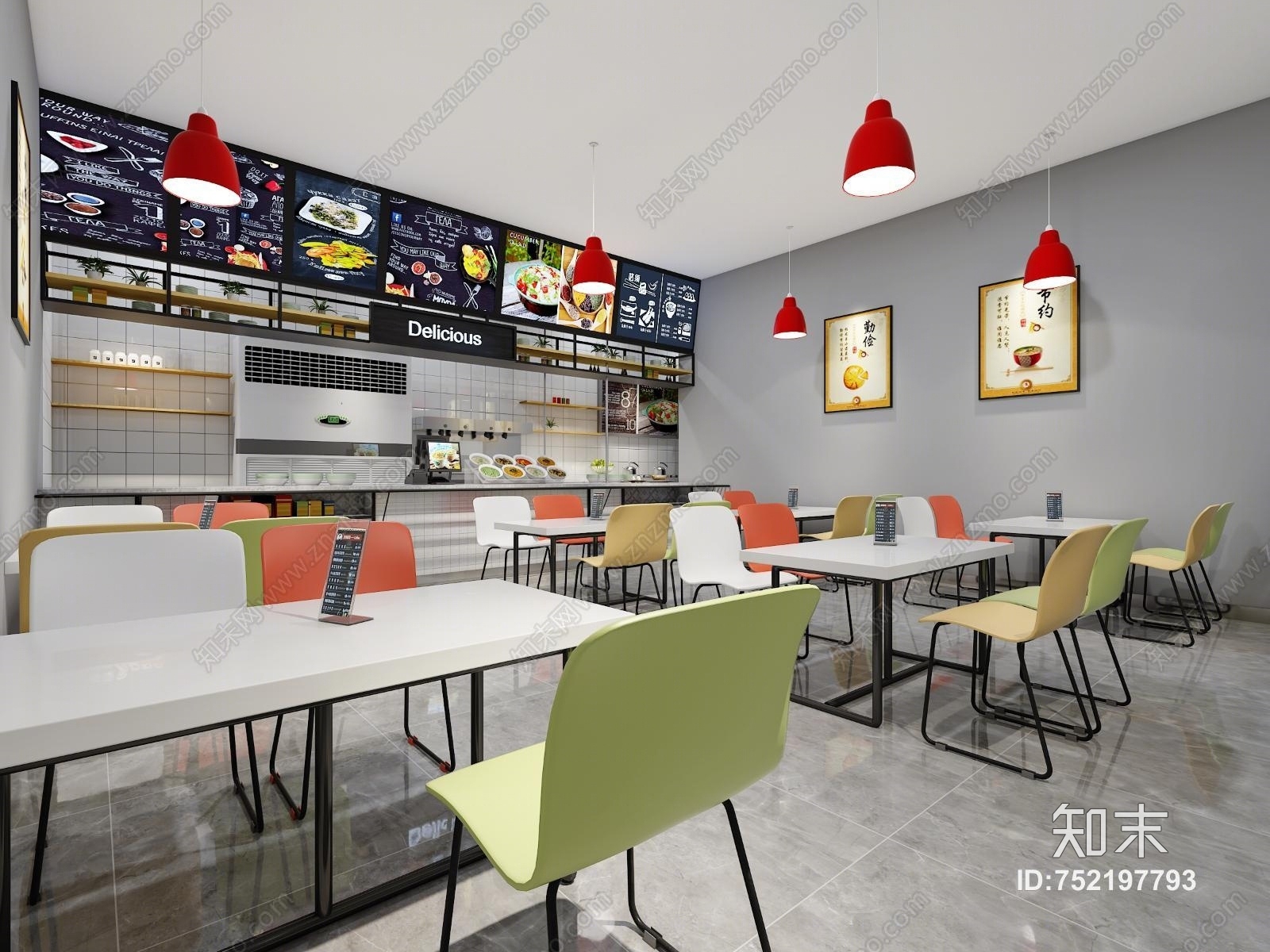 现代食堂餐厅3D模型下载【ID:752197793】
