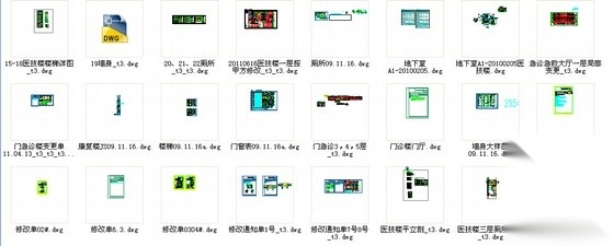 [江西]大型现代风格三甲医院建筑施工图（知名建筑设计院...施工图下载【ID:166065162】