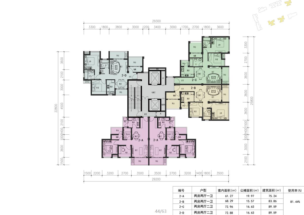 [广东]现代风格君御国际居住区规划及建筑设计文本（J...cad施工图下载【ID:165621134】