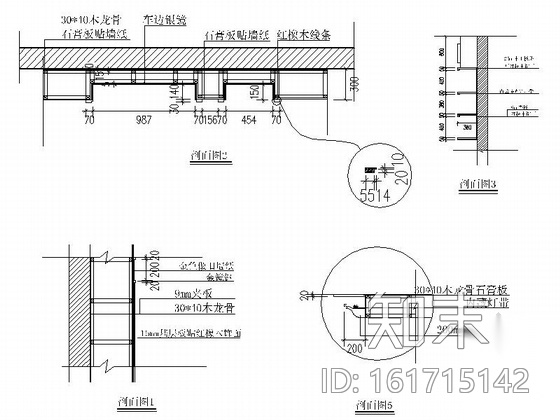 现代药商贸城虫草行店面设计装修施工图（含效果）cad施工图下载【ID:161715142】