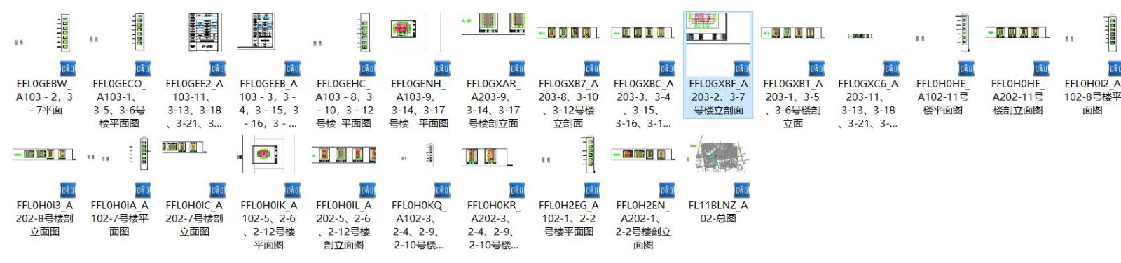 [上海]欧陆风格新凯家园住宅建筑施工图 cad施工图下载【ID:149541168】