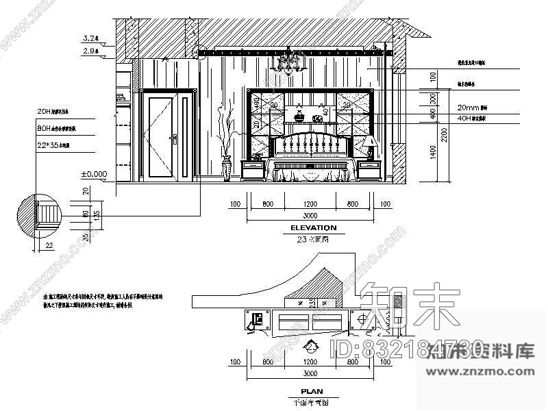 图块/节点独栋欧式别墅主卧立面图cad施工图下载【ID:832184730】