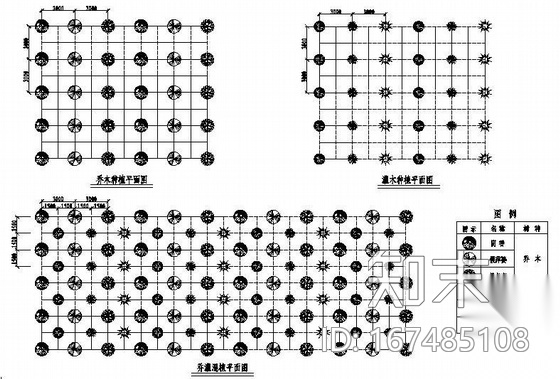 广东深圳某水库水土保持边坡绿化施工图cad施工图下载【ID:167485108】