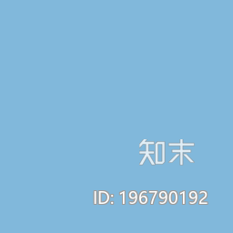 河流下载【ID:196790192】